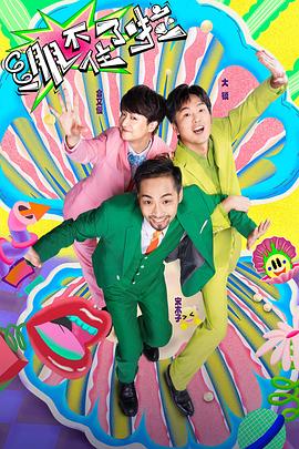 搜索引擎优化SEO推广方案