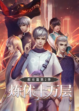 网站优化长尾词文章描写