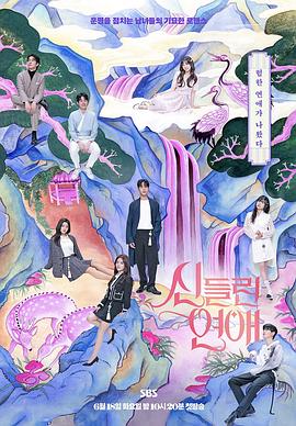 贵州网络推广seo优化