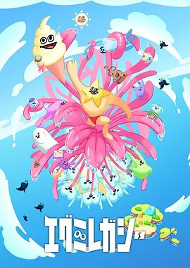 中山网站口碑优化的策略