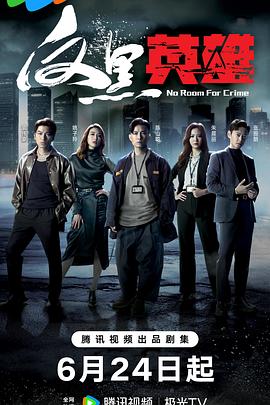 鞍山seo技巧哪家好