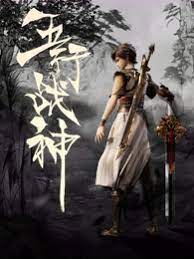 黄冈网站整站优化价格