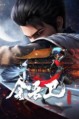 鄂州市seo关键词排名优化如何